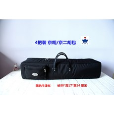 ff92f31cd603ac85930cd604e808b409e2f8bde9fef5978df9bf0be264d8.jpg