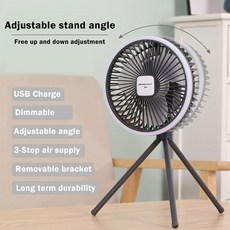 충전식 탁상용 휴대용 서큘레이터 무선 천장 전기 선풍기 보조배터리 LED 조명 캠핑 10000mA 5000mA, dark gray, 그레이, 1개