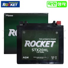 12v18a배터리