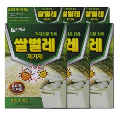 천연성분 쌀벌레 해충 예방 제거제 3개 나방퇴치 쌀통 천연성분/항아리쌀통/약/해충퇴치용품/잡곡통/좁쌀벌레퇴치법/완벽퇴치방법/쌀벌레/제거제/퇴치제, 단일 수량