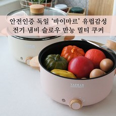 5c5ab86fb20b001c44065f5b1f6de5b61a71fa672c1f42263d1be3cdabc2.jpg