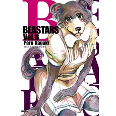 비스타즈(BEASTARS) 6, 영상출판미디어(영상노트)