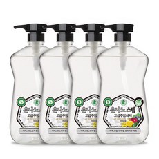 나노포머우유거품기