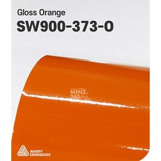 phd-sw900