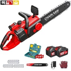 [I-One] 독일기술 듀얼 드라이브 듀얼 파워 무선 충전식 고출력 리튬 전기톱 40cm(16") 고성능 배터리, 1세트