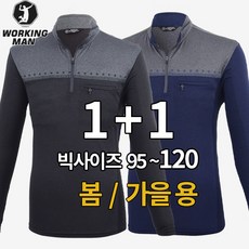 73e1fb83a7092f0a3c41f4ad5ab3b84683b1fa7ef1ae6a3eaf24851175d7.jpg