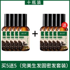 d4106b25f4d905e686925c873e374d35cbd234e9b85b23194f537bd03d70.jpg