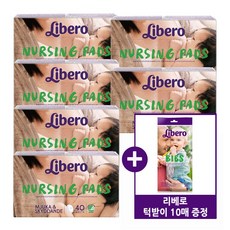 8c250f57a738b0e627dee1401684134b602afb863c37d5aa27286402b785.jpg