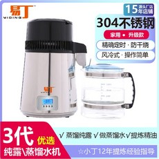 903d7065c6987afe2e8c0a0930e9825dd986fd3debddbc1b7b983edd70b0.jpg