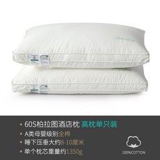 a27ff664283ffe33884d73e462df3a79dda781bd512c1e3fffc844771ad1.jpg