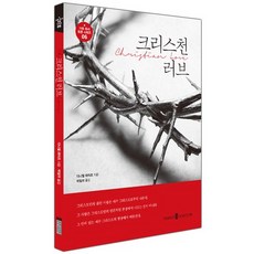 yes24북클럽