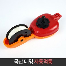 96a144bb2d6d6d46817c76bf5db795cc4fe54225eb749d6a1b0583925120.jpg