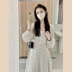 땡땡이점프수트