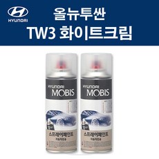 스프레이화이트크림-추천-상품