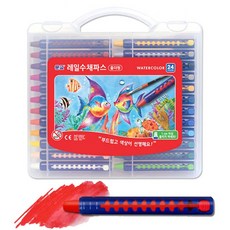 문교레일크레파스24색