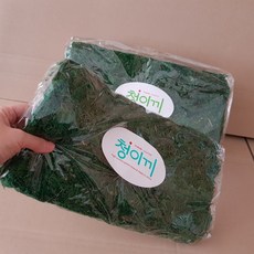 GREEN MOSS 청이끼(소)