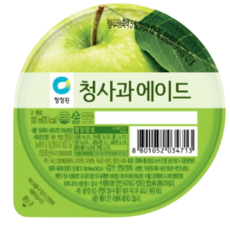 청사과에이드