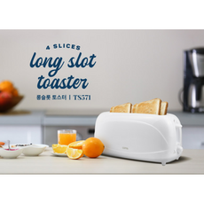 업소용토스트기