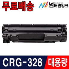 mf4550d토너