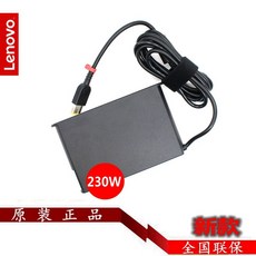 레노버 정품 리전 Y7000 R720-15 X1 익스트림 포트 20V 6.75A 135W 충전기 노트북 전, 상세내용참조