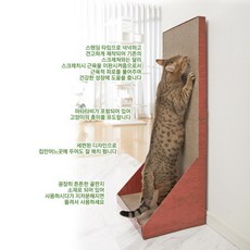 벽에 붙이는스크래처 삼중볼겸용고양이수직형 세로로