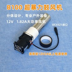 핸디드라이기호스