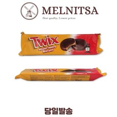 Печенье Twix Secret Sentry, 132 г