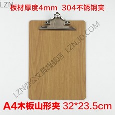 06c77f77a655e1b494ee8aeeda25fb6d0d6ea497cdedadd18c7fb2b7455e.jpg