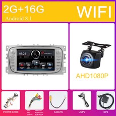 뉴오피러스블루투스오디오