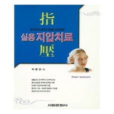 b5329315220202ede52967b27ab4428946cd920f24baa849c78282043c9f.jpg