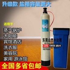 bdc83621fbf7ae79fe8b8174baf49318db2d8d712a72b2d9605fb4363704.jpg
