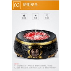 다도하이라이트