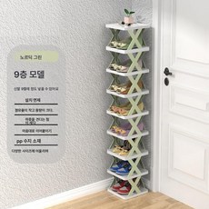 다층 신발장 가정용 인플루언서 신발장 입구에 간이 접이식 수납장 설치 면제, 노르딕 그린(YK), 사층, 1개