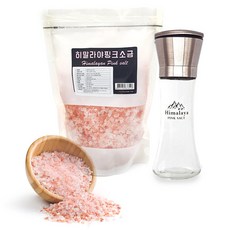 탈라솔트