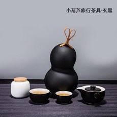 51fd3d864bf022539ec975b13ae0fc219d67b2cd3bc6b94654d955665ecf.jpeg