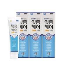 애플케어플러스