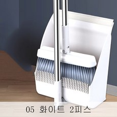 비타임즈