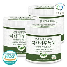 푸른들판 국내산 녹차 가루 분말 120gx3통, 120g, 3개