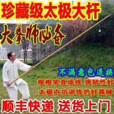 30907b85dad4c717b05054cb46aa73aaf4423a4cfa93821d5bd66c064dd3.jpeg