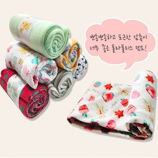무릎담요제작