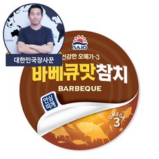 사조 바베큐맛참치 100g, 5캔