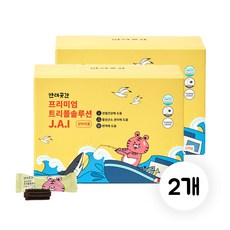 반려곳간 강아지 관절 연골 영양제 프리미엄 트리플솔루션 J.A.I 쓸개골탈구 면역 항산화, 30회분, 뼈/관절강화, 2개