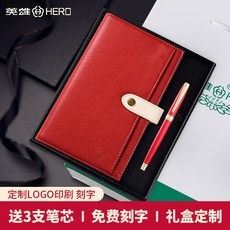 영웅 싸인펜 네임펜 각인 사적인 주문제작 남성 여성 비지니스 명품펜 봉 무게 그립감 보주펜 회의 계약을 체결했다 외상 거래, 레드 여유롭다 레드 메모장  3펜꽂이