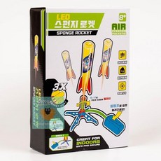 에어로켓조이웍스