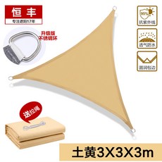 3361dae7f2fc46bdfd9bc1957ad09105afc9eb29180bad982758871935b0.jpg