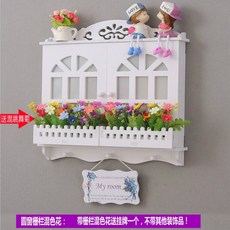 두꺼비집커버5cm