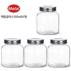 미르 메탈글라스자 유리병, 350ml, 4개입