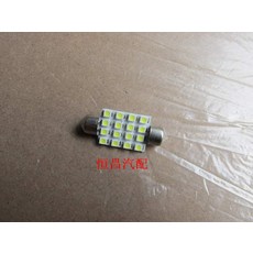 e8abbf311b8b122ef71b17ecba44e6c75f7c1f92fe25cf9002ac77ba3c36.jpg