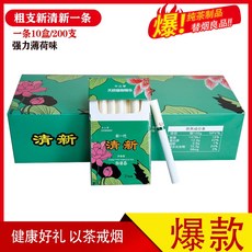 e87f27cbe4cce2ef1babd0383d130fe33683d4356cea065d62e17150b2a0.jpg