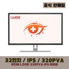 제이씨현원엑스